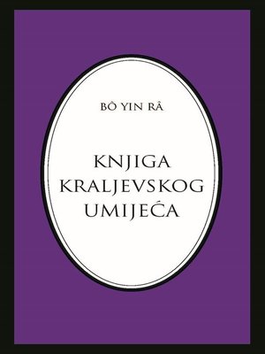 cover image of Knjiga kraljevskog umijeća